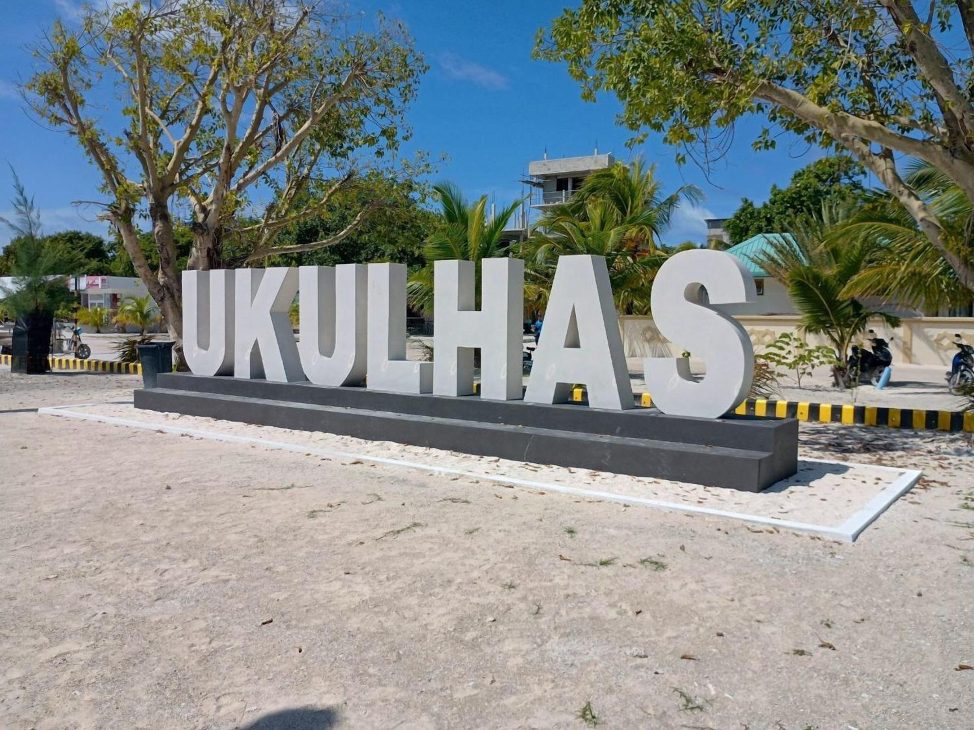 Olhumathi View Inn Ukulhas Zewnętrze zdjęcie